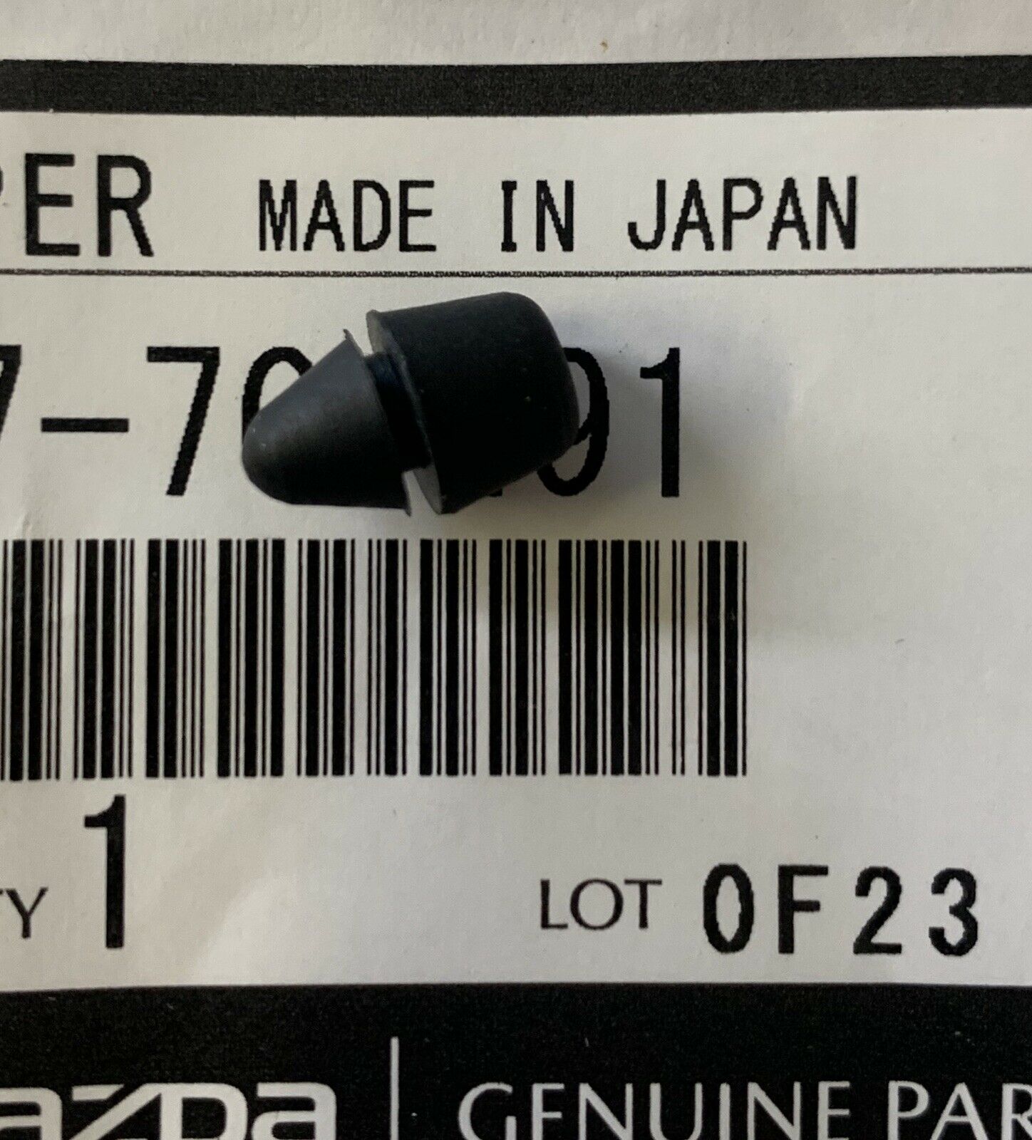 Mazda Rotary FD RX7 13BT Fuel Flap Bump Stop Genuine Mazda | COMPLETE ...
