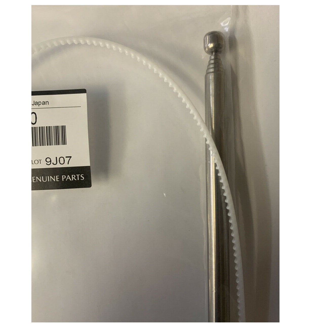 AntennaMastsRus 8" Screw-On Antenna - Compatible With Mazda 5 (2006-2015 Models)
